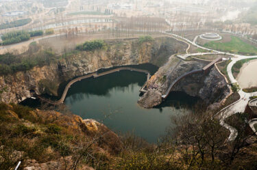 Quarry Garden